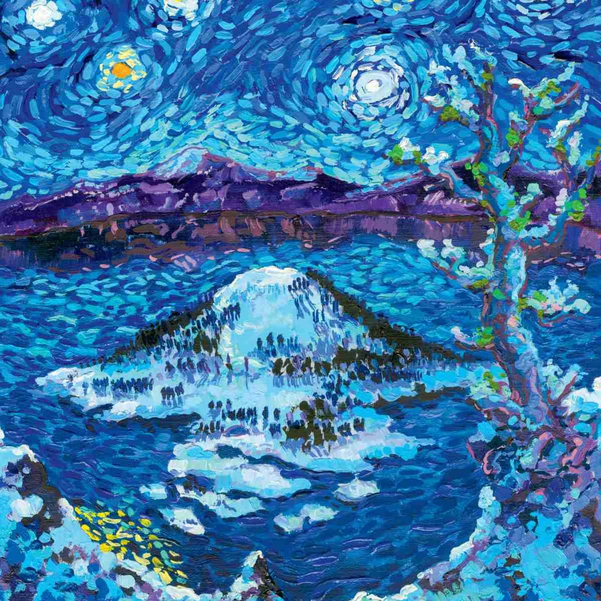 2026 Starry Night™ Calendar - Image 5